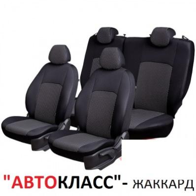 Чехлы на сидения Skoda Octavia Tour (1996-2010) жаккард Автокласс